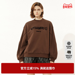 U/TI咖色阔袖印花卫衣女百搭简约棉质潮休闲上衣尤缇2024冬季新款