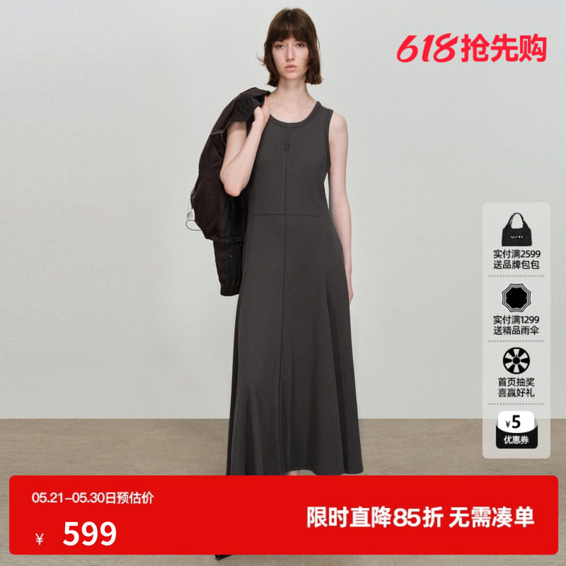 U/TI圆领背心连衣裙女灰色莱赛尔显瘦吊带半身裙尤缇2026春季新款