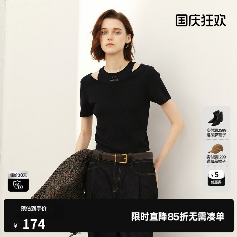 U/TI黑色圆领短袖针织衫女假两件修身显瘦打底衣尤缇2026春季新款