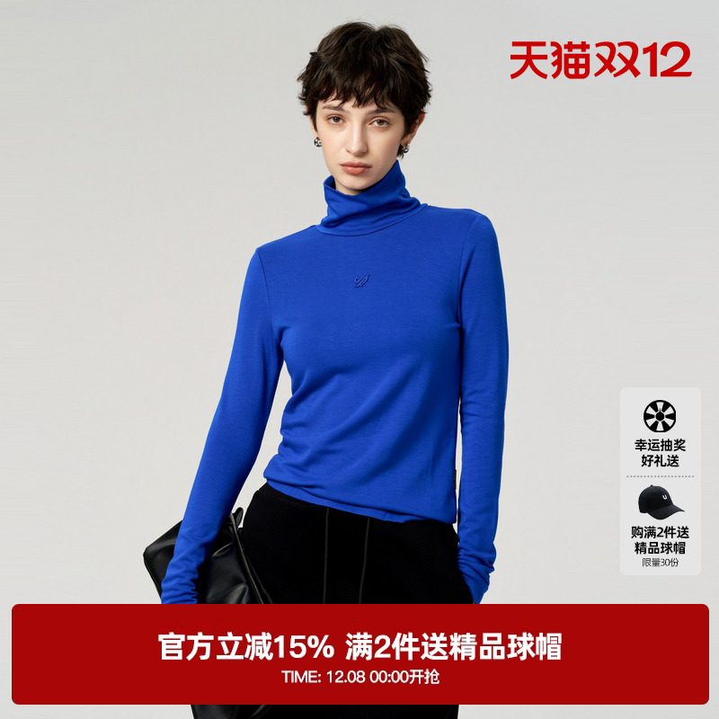 U/TI宝蓝色高领打底衫女装百搭修身保暖毛衫上衣尤缇2024冬季新款