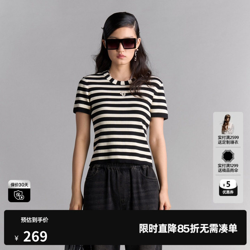 U/TI黑白条纹棉感针织衫T恤女 百搭正肩短款毛衫尤缇2025夏季新款
