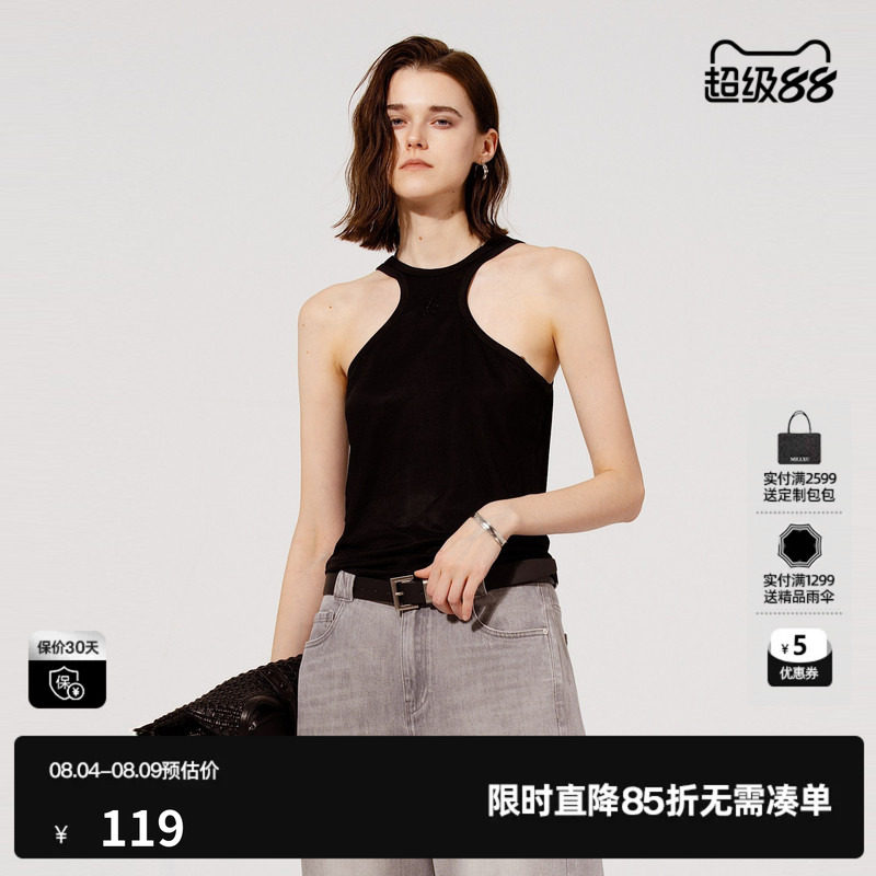 U/TI无袖窄肩挂脖吊带女设计感简约醋纤修身背心尤缇2025秋季新款