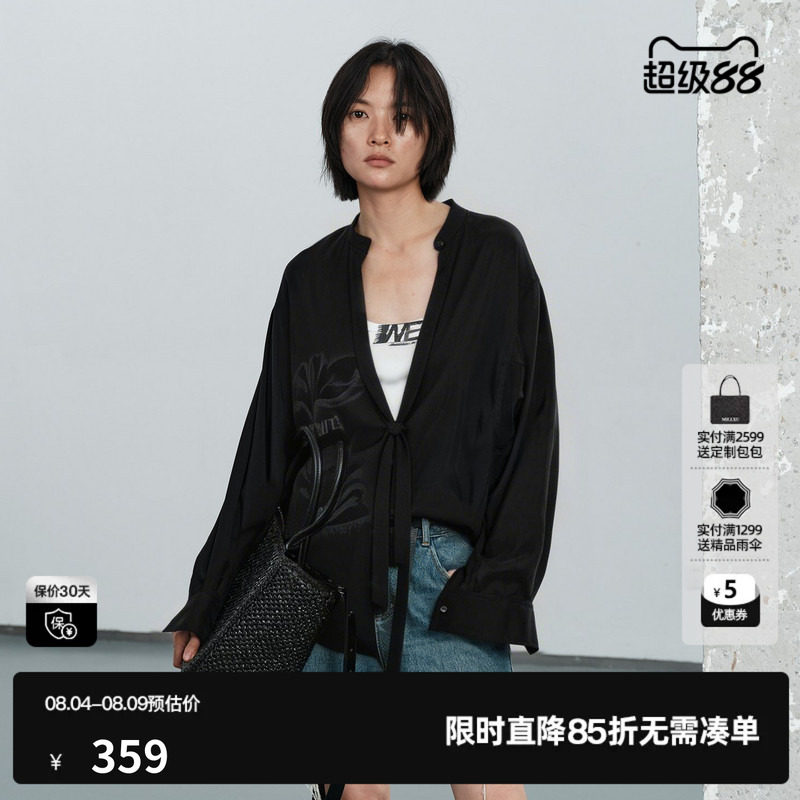 U/TI黑色莱赛尔假两件长袖衬衫女圆领印花薄外套尤缇2026夏季新款