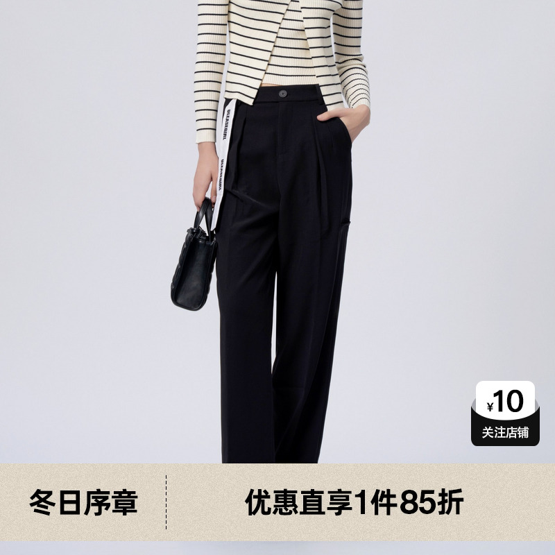 U/TI黑色设计感解构西装裤女时尚百搭阔腿休闲裤尤缇2023秋季新款