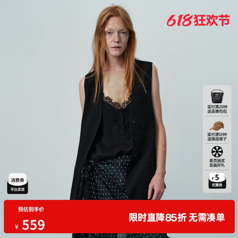 U/TI黑色无袖马夹女V领薄款一手长外穿西装马甲 尤缇2026夏季新款