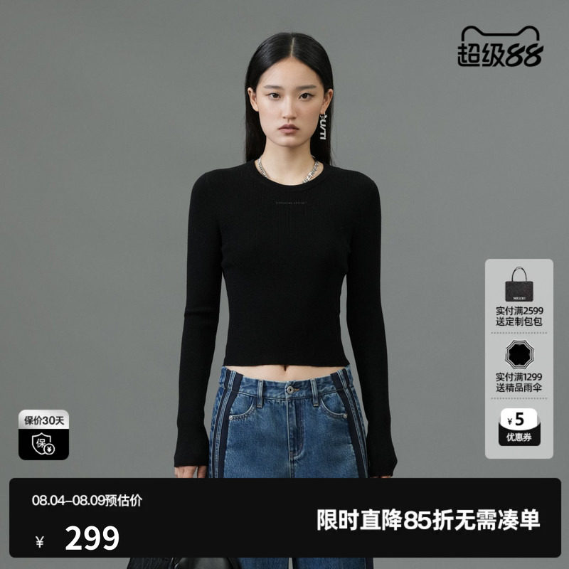 U/TI黑色修身弹力莱赛尔毛衫女百搭针织衫打底衫尤缇2025春季新款