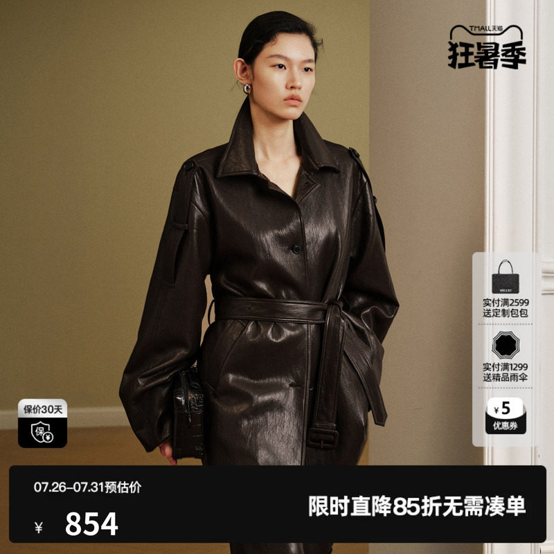 U/TI深咖色PU皮衣夹克外套女翻领腰带高级感气质尤缇2026秋季新款