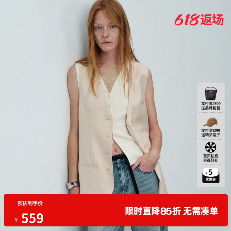 U/TI浅米色无袖西装马甲女直筒搭配外穿马夹外套尤缇2026夏季新款