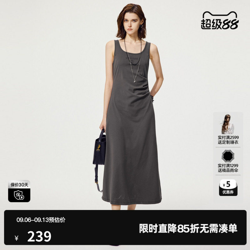 U/TI休闲直筒裙吊带裙女装棉感轻盈背心裙连衣裙尤缇2025夏季新款