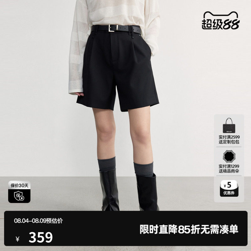 U/TI黑色羊毛混纺西装休闲裤女直筒简约通勤短裤尤缇2026秋季新款