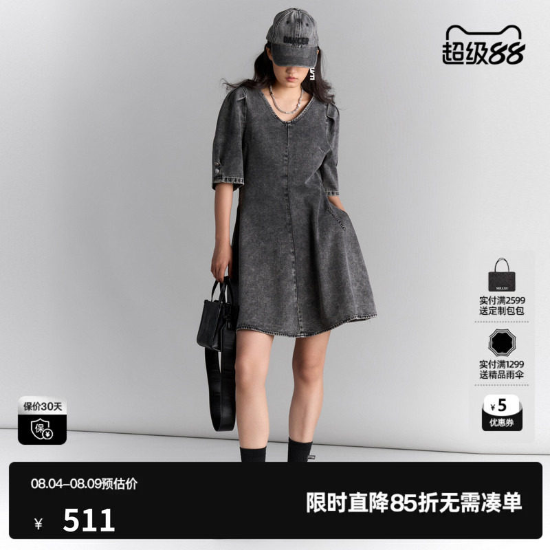 U/TI凉感泡泡袖棉质牛仔裙女装 棉感中袖薄A字裙尤缇2025夏季新款
