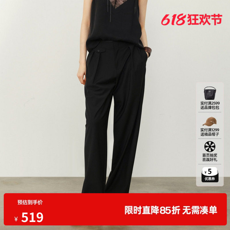 U/TI黑色羊毛混纺直筒休闲裤女阔腿翻盖西装长裤尤缇2026夏季新款