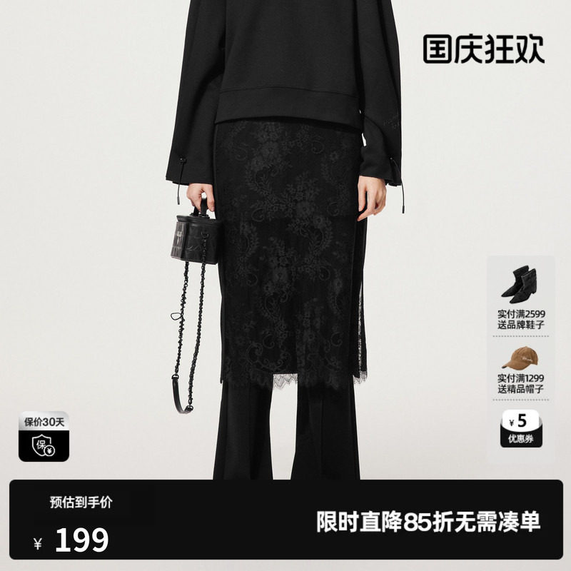 U/TI蕾丝钩花拼接半身裙女设计感叠穿时尚直筒裙尤缇2025秋季新款
