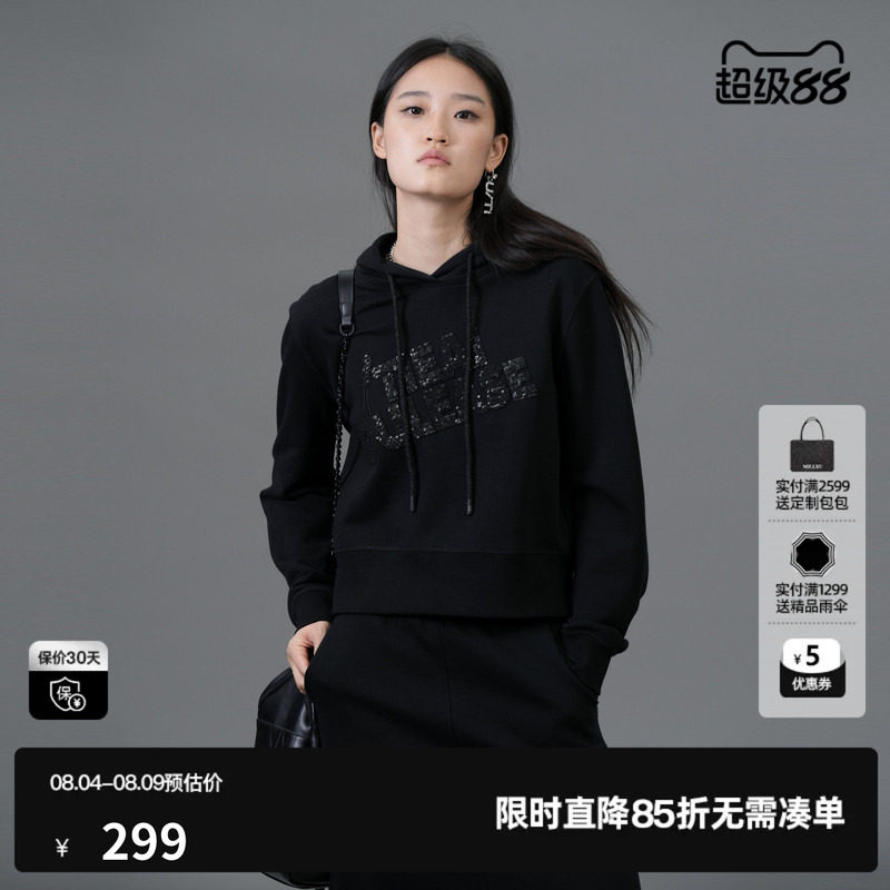 U/TI黑色100%棉休闲连帽卫衣女阔感短款亮片上衣尤缇2025春季新款