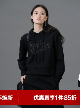 U/TI黑色纯棉连帽网球卫衣女装阔感短款亮片上衣尤缇2025春季新款