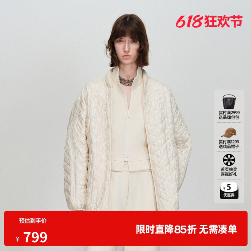 U/TI亮面菱格米白棉服女宽松落肩光泽肌理感外套尤缇2026春季新款