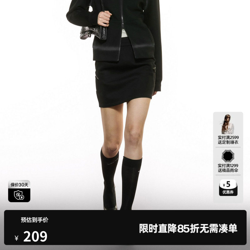 U/TI黑色运动风短裙女装 简约通勤显瘦A字半身裙尤缇2025秋季新款