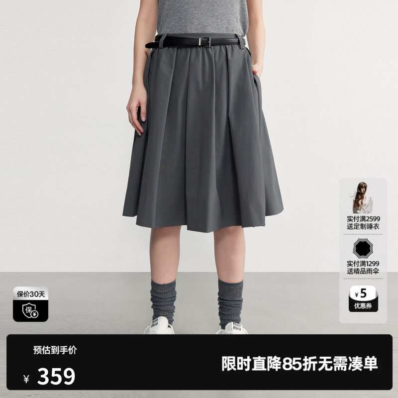 U/TI 灰色百褶A字半身裙女休闲简约减龄中裙伞裙尤缇2026秋季新款