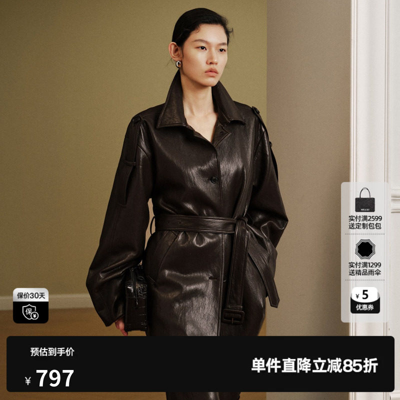 U/TI深咖色PU皮衣夹克外套女翻领腰带高级感气质尤缇2026秋季新款