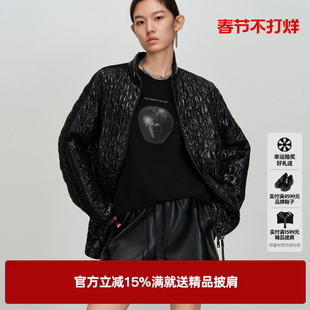 U/TI亮面菱格黑色棉服女宽松落肩光泽肌理感外套尤缇2026春季新款