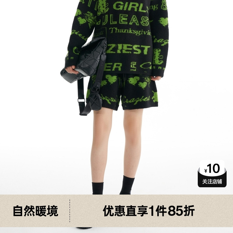 U/TI尤缇2022冬季新款女式花版短裤UI4D0291806