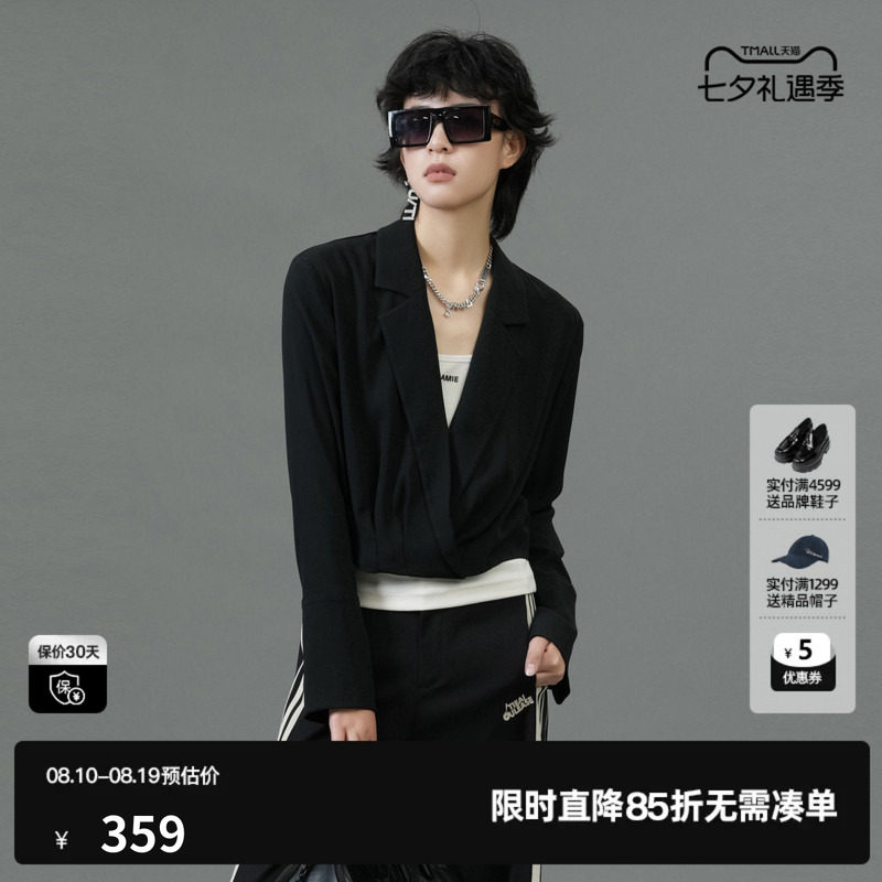 U/TI黑色设计感捏褶短款衬衫女醋纤通勤休闲上衣尤缇2025春季新款