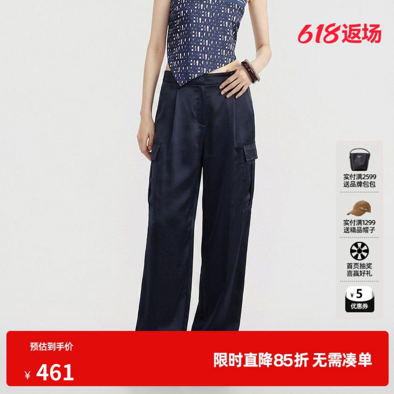 U/TI工装风醋纤垂感直筒裤百搭简约可抽绳休闲裤尤缇2025夏季新款