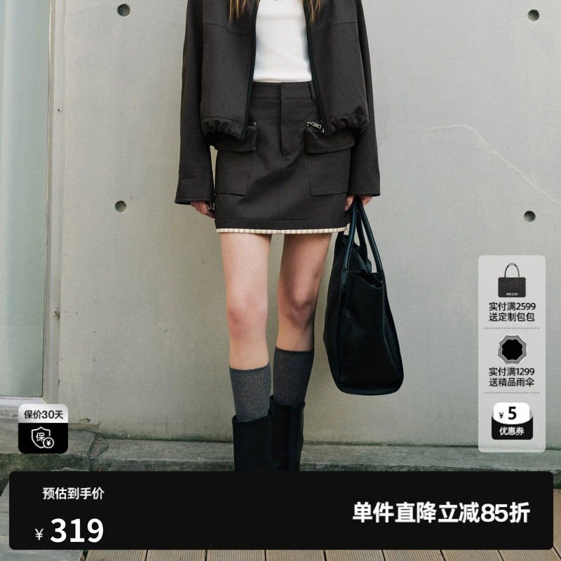 U/TI 深灰色假两件A字半身裙女工装口袋包臀短裙尤缇2026秋季新款
