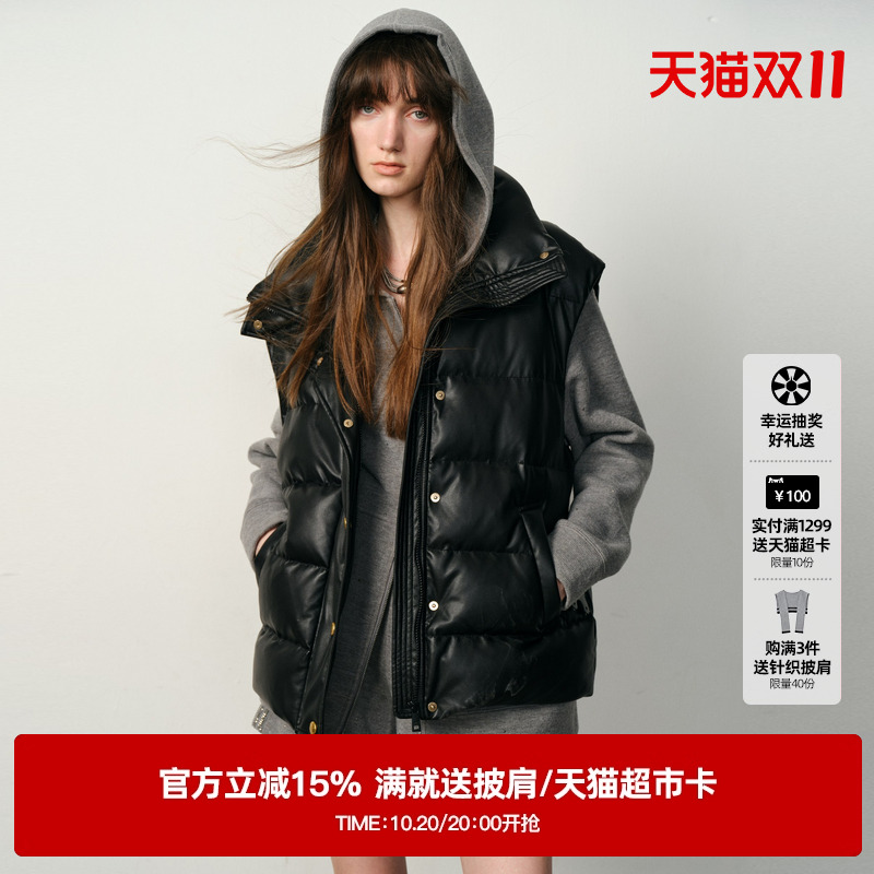 U/TI光泽感皮面羽绒马夹女翻领轻量云感马甲外套尤缇2025冬季新款