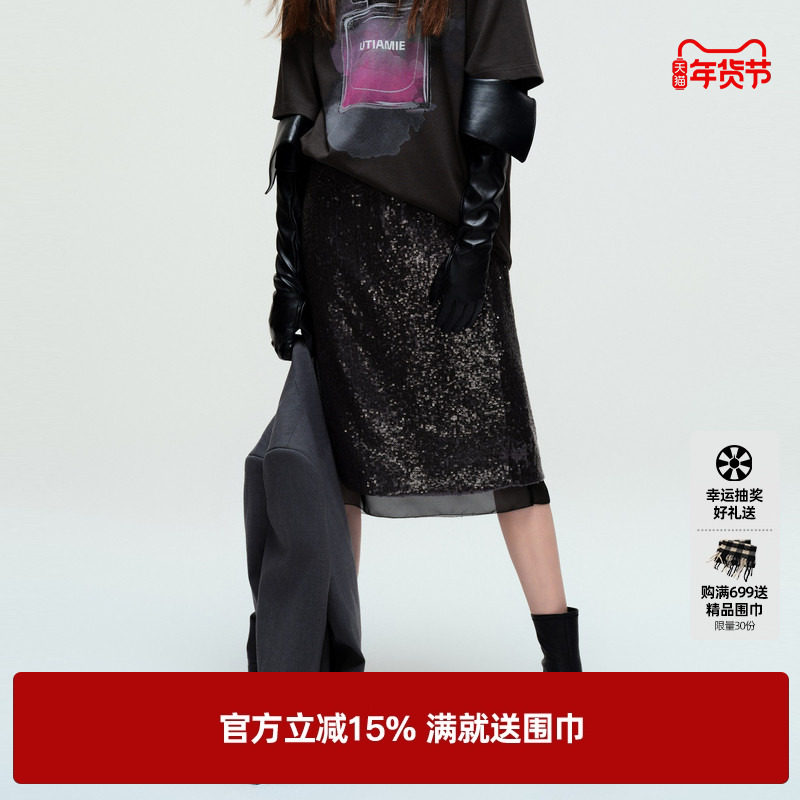 U/TI重工亮片半身裙女时尚设计感珠片满版直筒裙尤缇2025秋季新款,女装/女士精品,半身裙,淘宝优惠券,粉丝福利购,淘宝优惠卷