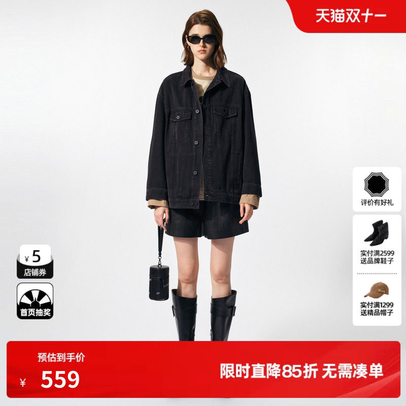 U/TI甜酷樱桃牛仔外套女装棉感拼接针织休闲上衣尤缇2025春季新款