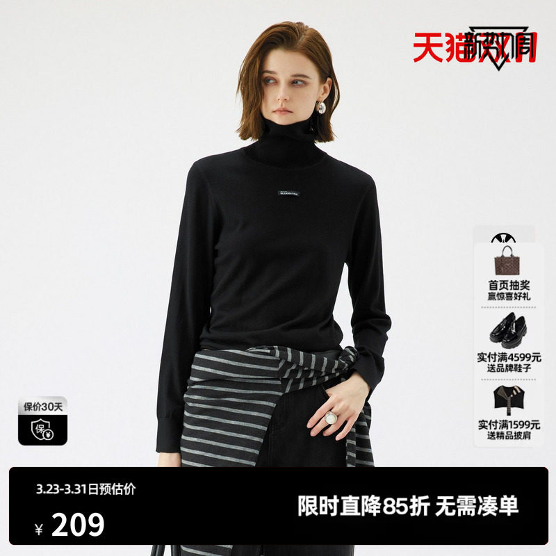 U/TI高领简约黑色针织衫女装绵字母修身毛衫尤缇2025秋季羊毛混纺