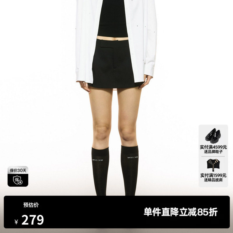 U/TI简约西装裙裤女装设计感通勤风直筒裤休闲裤尤缇2025秋季新款