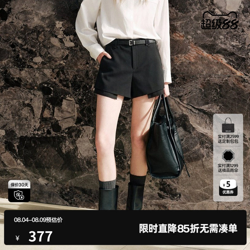 U/TI 黑色配腰带A字休闲裤女拼接假两件西装短裤尤缇2026秋季新款