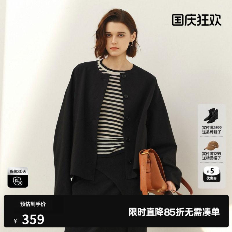 U/TI黑色圆领长袖薄款短外套女休闲直筒宽松上衣尤缇2026夏季新款
