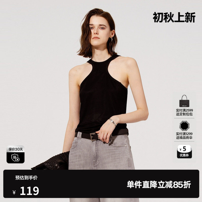 U/TI无袖窄肩挂脖吊带女设计感简约醋纤修身背心尤缇2025秋季新款