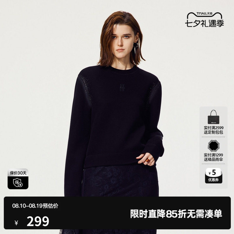 U/TI黑色轻奢晕染短款卫衣女 设计感通勤休闲上衣尤缇2025秋季新