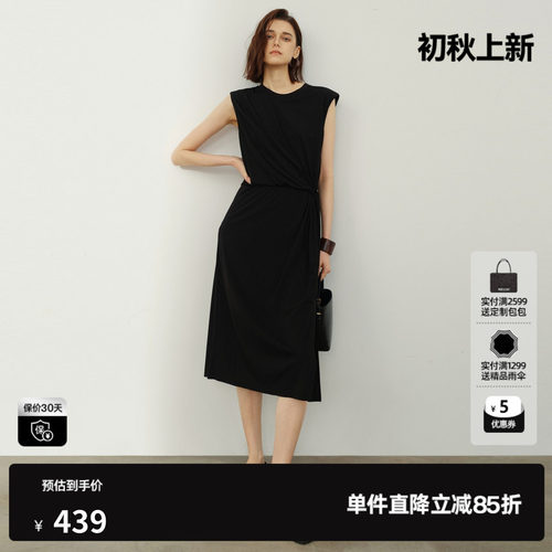 U/TI黑色高腰无袖连衣裙女圆领休闲松紧A字中裙 尤缇2026夏季新款