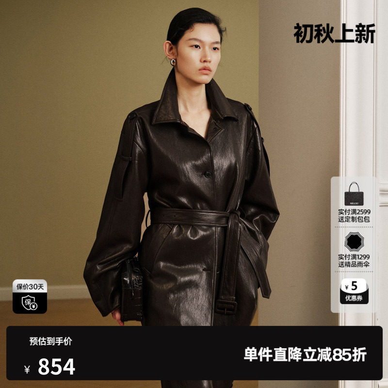 U/TI深咖色PU皮衣夹克外套女翻领腰带高级感气质尤缇2026秋季新款