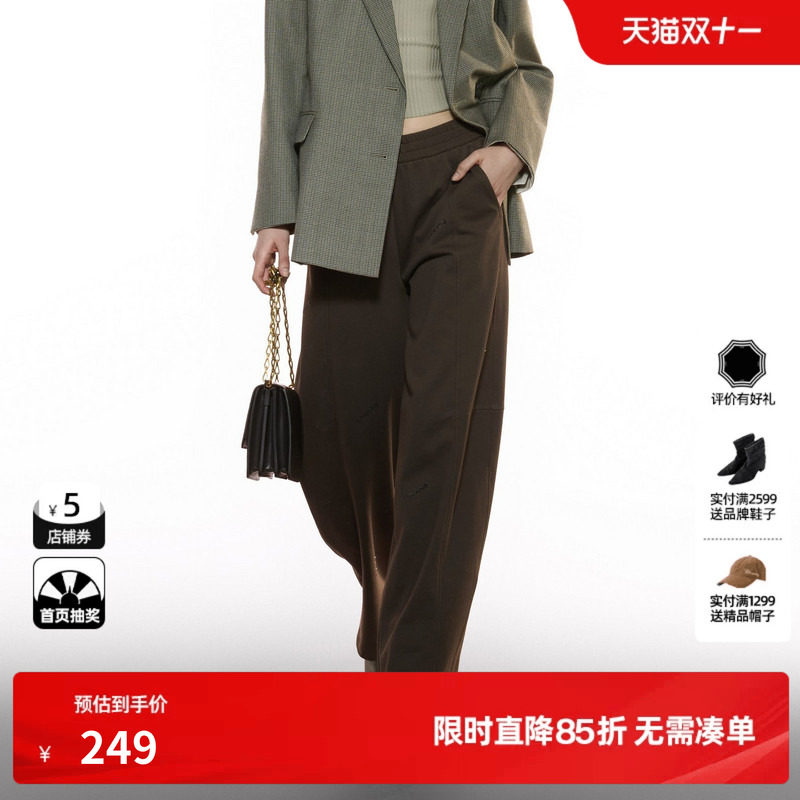 U/TI棉感松紧腰深咖色阔腿裤女装字母烫钻运动裤尤缇2025秋季新款