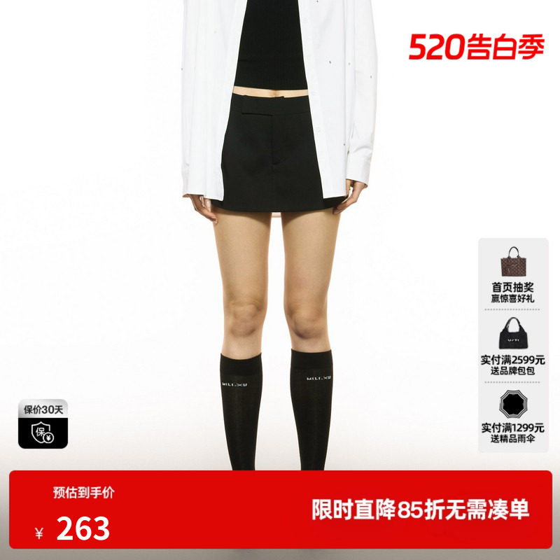 U/TI简约西装裙裤女装设计感通勤风直筒裤休闲裤尤缇2025秋季新款
