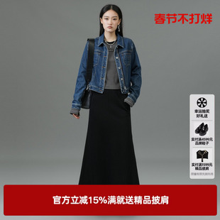 U/TI截短式双拉链牛仔外套女装百搭正肩棉感上衣尤缇2025春季新款