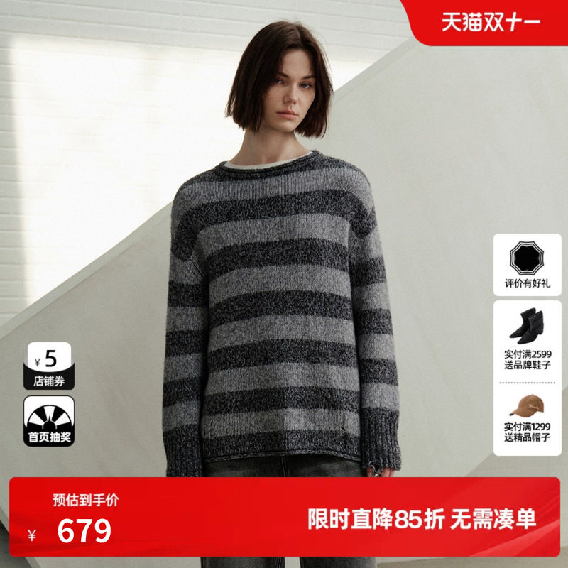 U/TI灰色条纹羊毛混纺圆领针织衫女休闲慵懒毛衣尤缇2026冬季新款