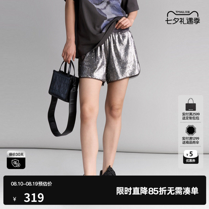 U/TI黑色亮片短裤复古阔腿裤女百搭松紧腰休闲裤尤缇2025夏季新款