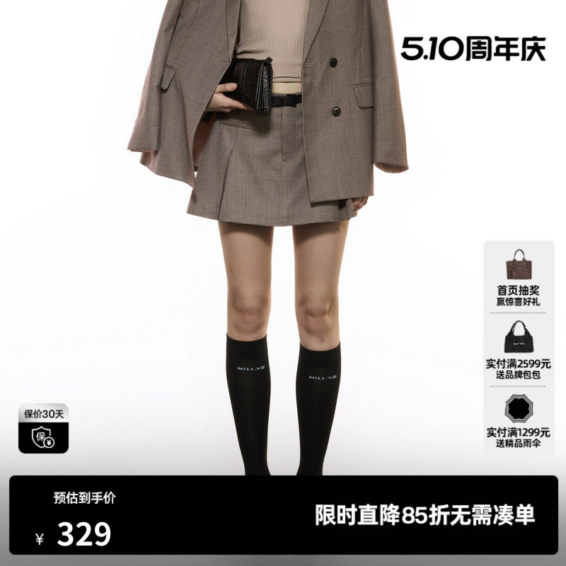 U/TI格纹学院感西装裙裤女 复古配腰带小A字短裙尤缇2025秋季新款