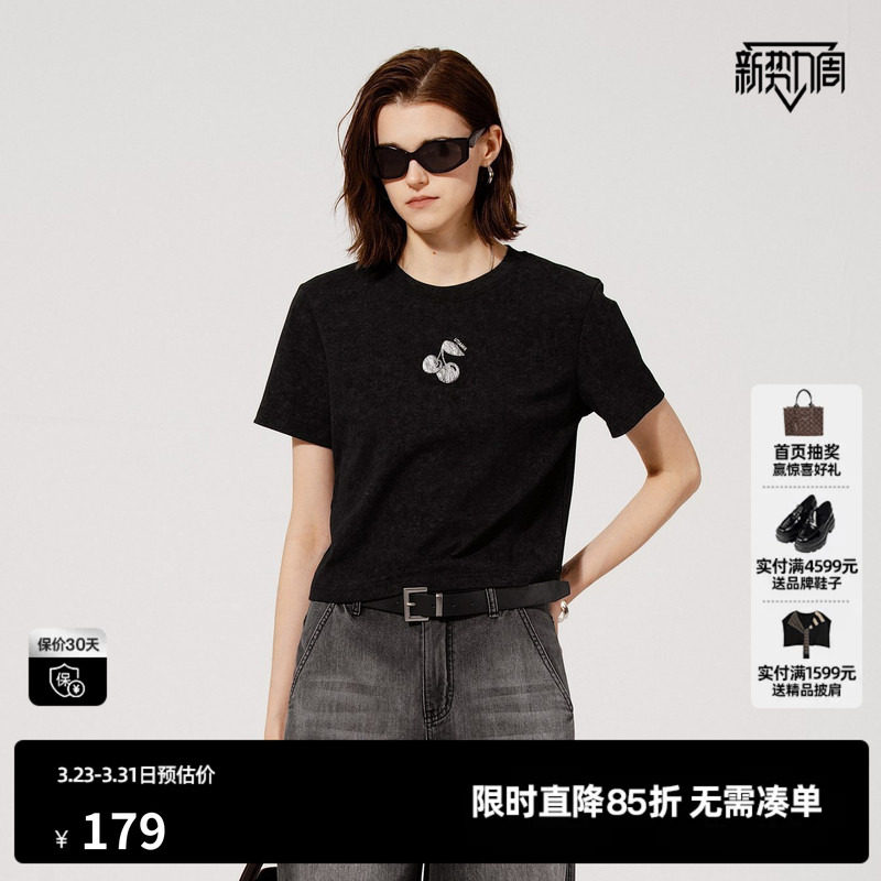 U/TI黑色水果印花短袖薄T恤女 休闲正肩短款上衣尤缇2025夏季新款