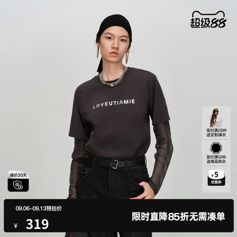 U/TI 深灰色100%棉假两件长袖T恤女圆领直筒网纱尤缇2026春季新款