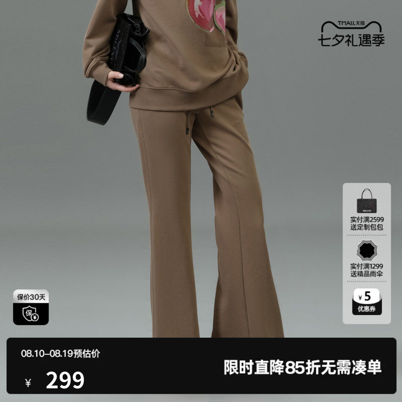 U/TI卡其色运动风100%棉卫裤女百搭简约微喇休闲尤缇2025春季新款