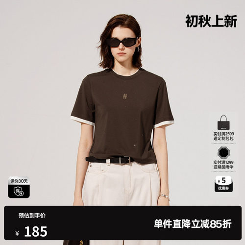 U/TI撞边烫钻正肩T恤女装 百搭简约显瘦休闲上衣尤缇2025夏季新款