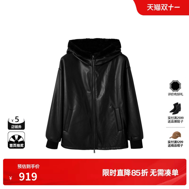 U/TI黑色连帽加绒皮衣外套女落肩加厚机车风外套尤缇2026冬季新款